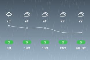 雷竞技app在哪里下载截图0